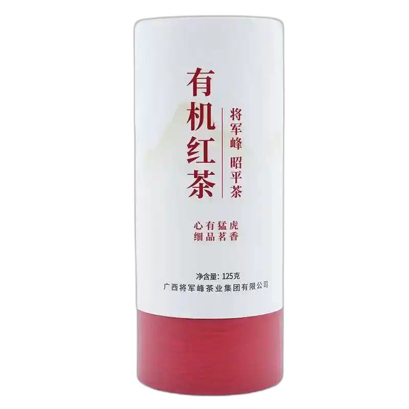 食得·安享