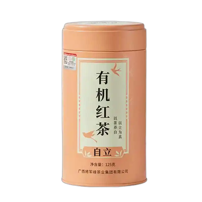 食得·安享
