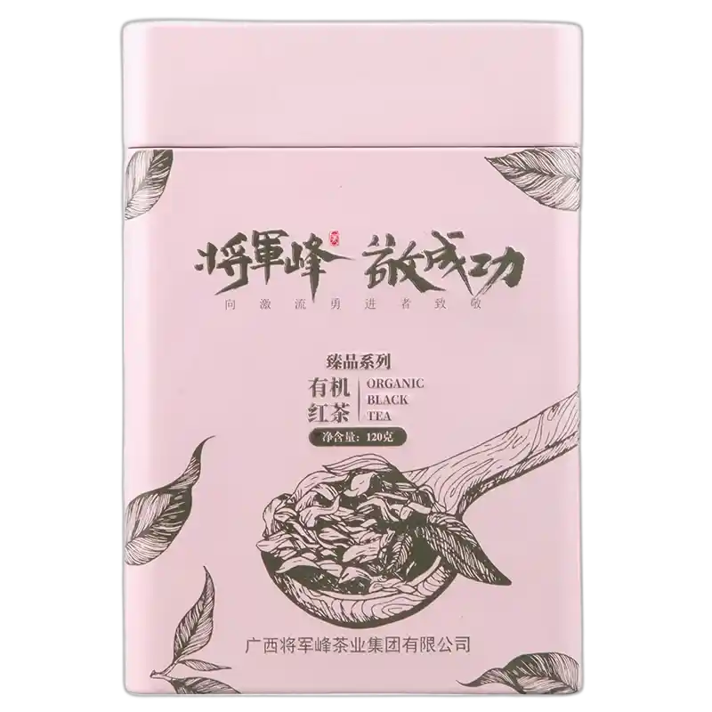 食得·安享