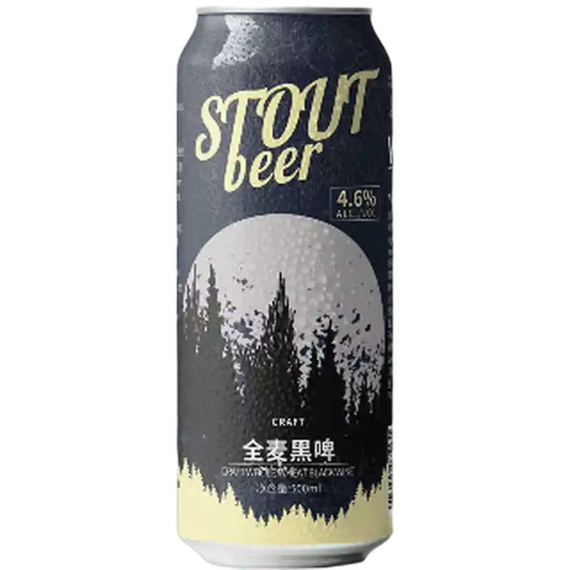 食得·安享