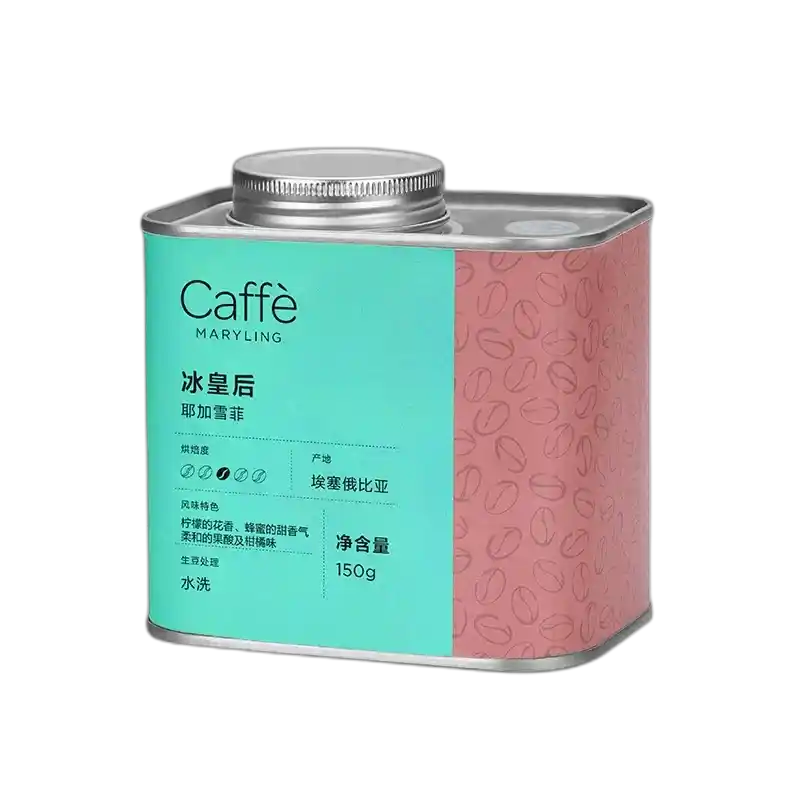 食得·安享