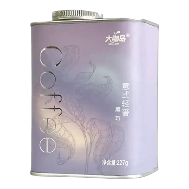 食得·安享