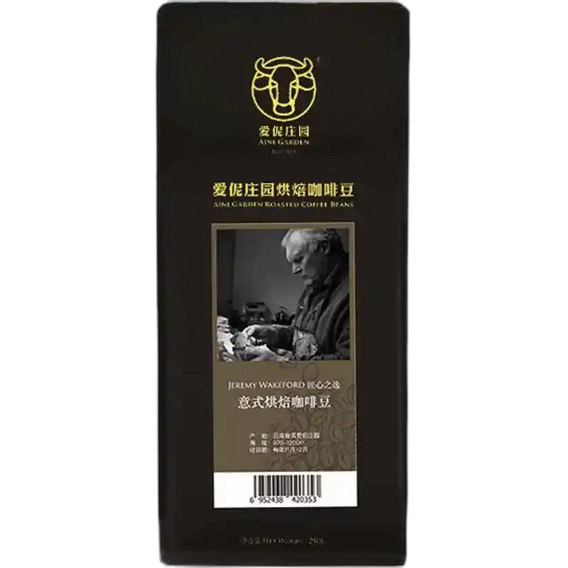 食得·安享