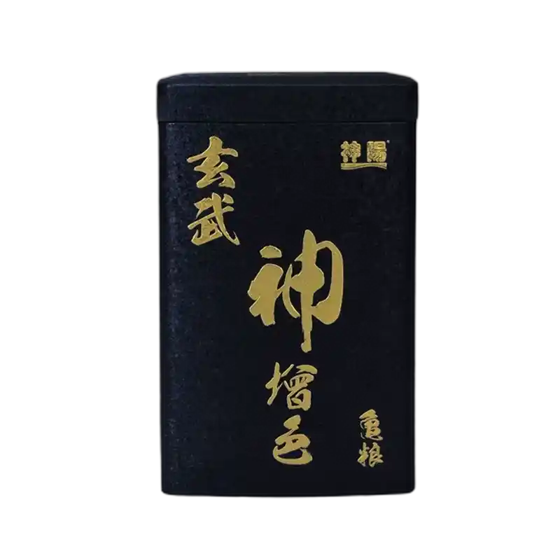 食得·安享