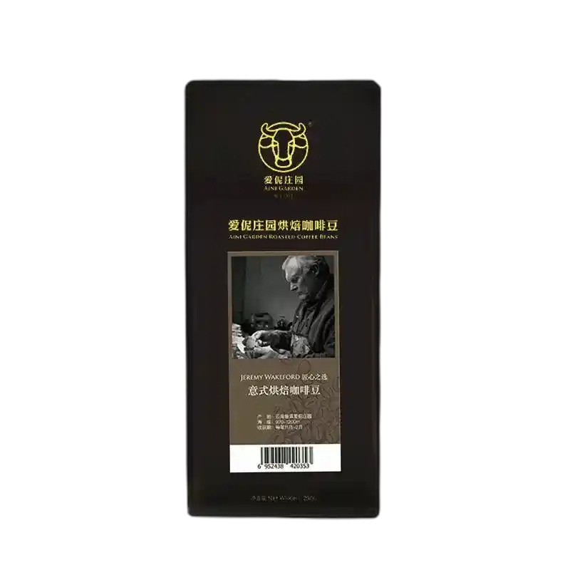 食得·安享