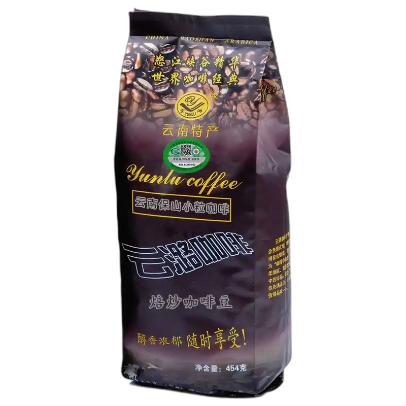 食得·安享