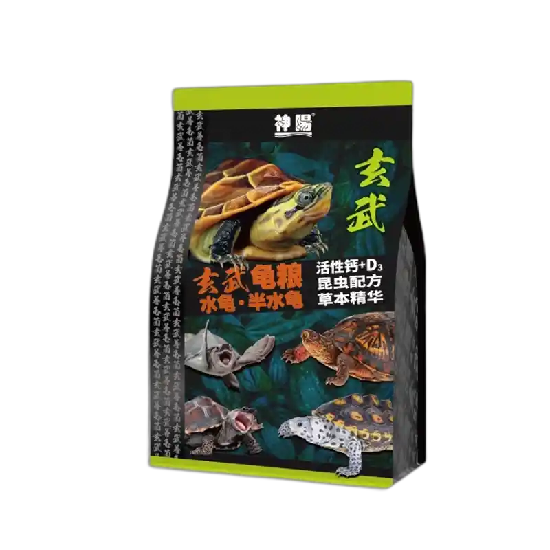 食得·安享