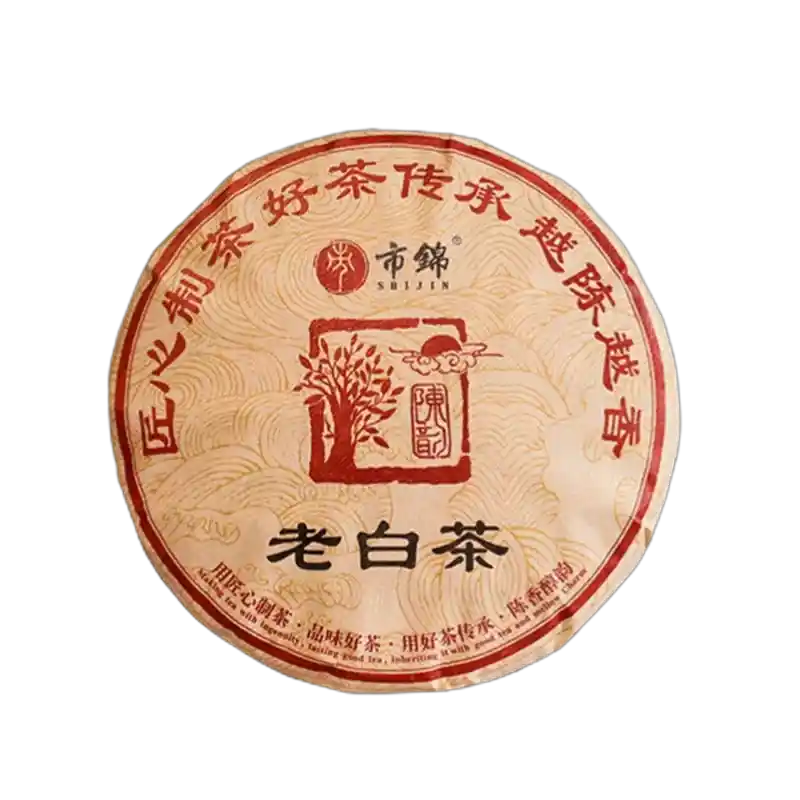 食得·安享