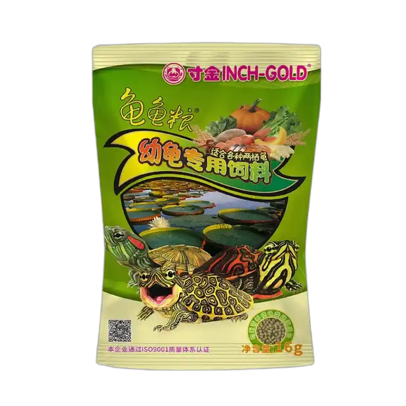 食得·安享