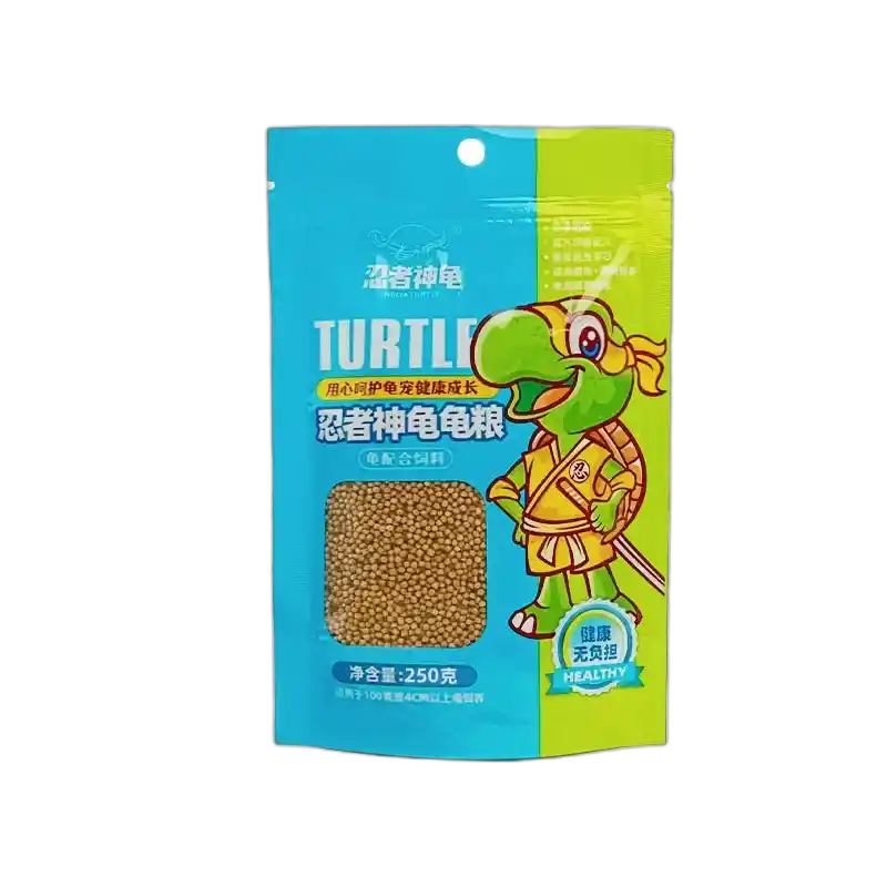 食得·安享