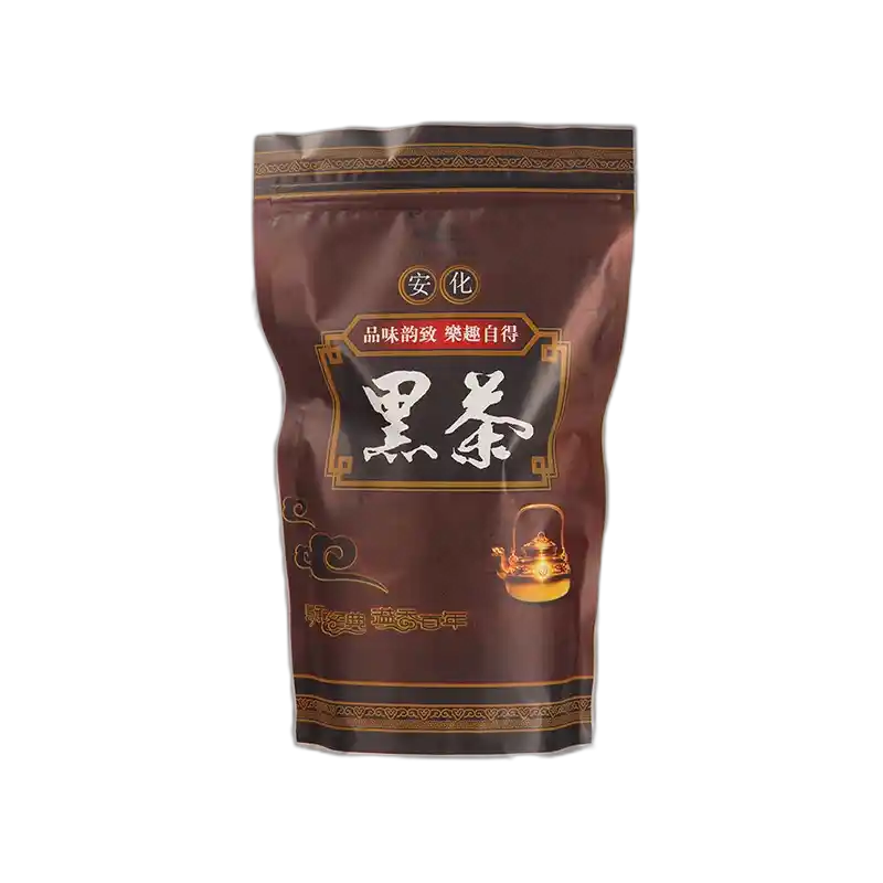 食得·安享
