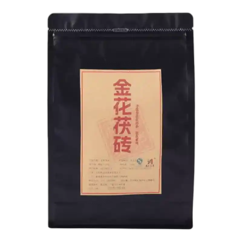 食得·安享