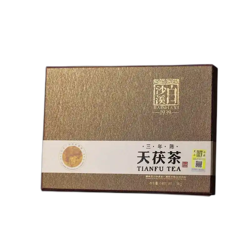 食得·安享