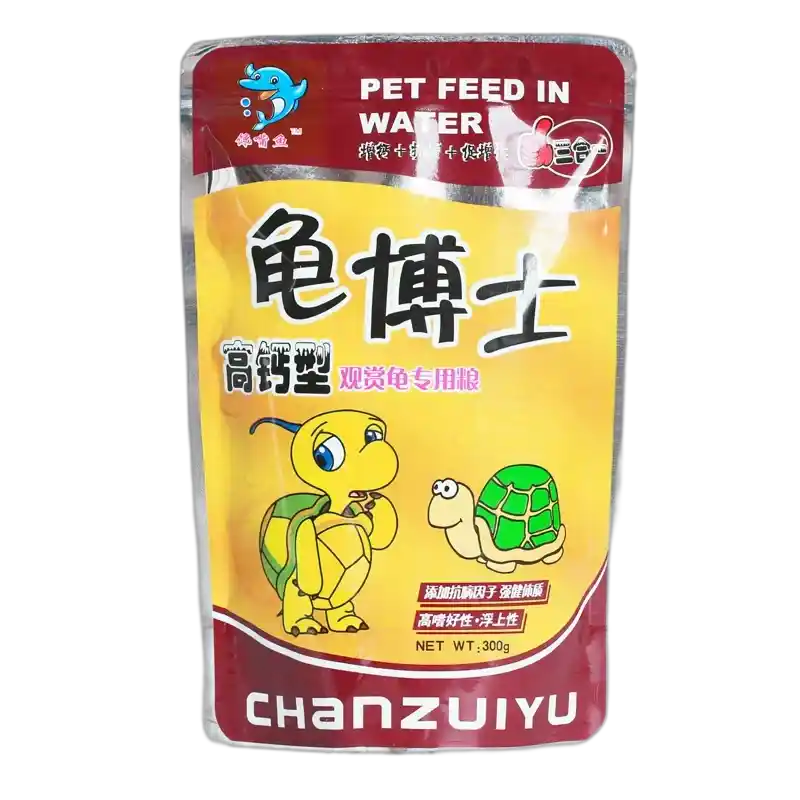 食得·安享