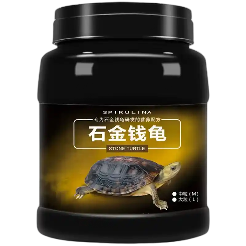 食得·安享