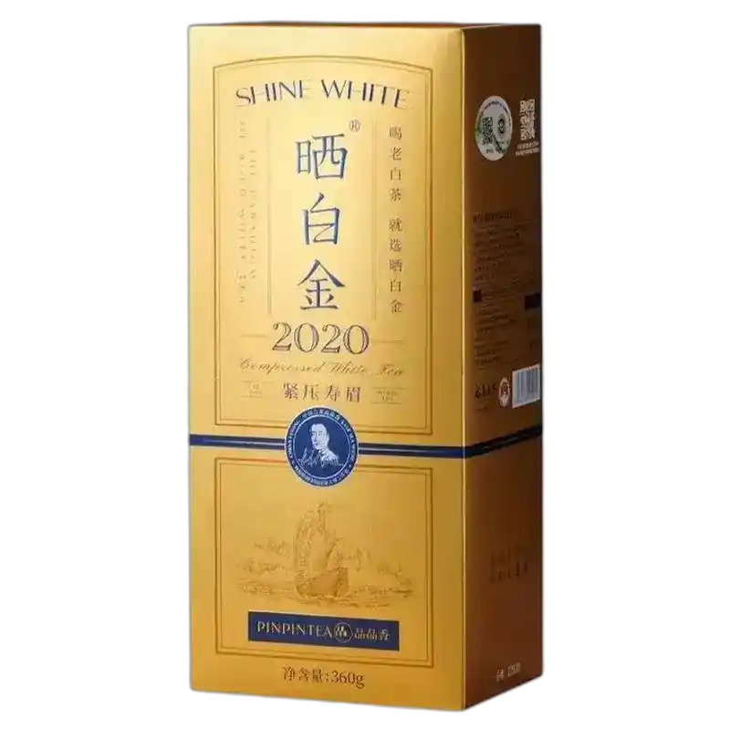 食得·安享