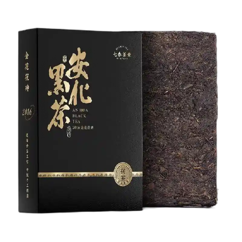 安化黑茶
