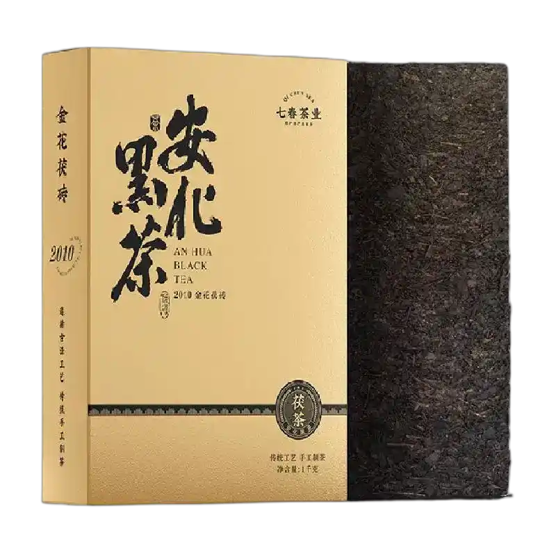 食得·安享