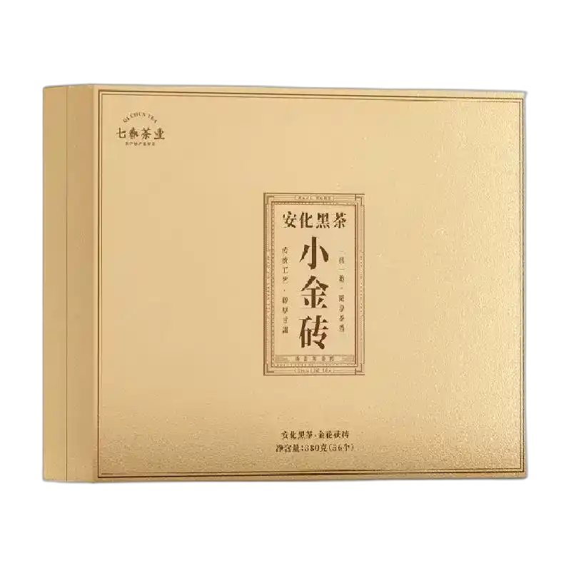 食得·安享