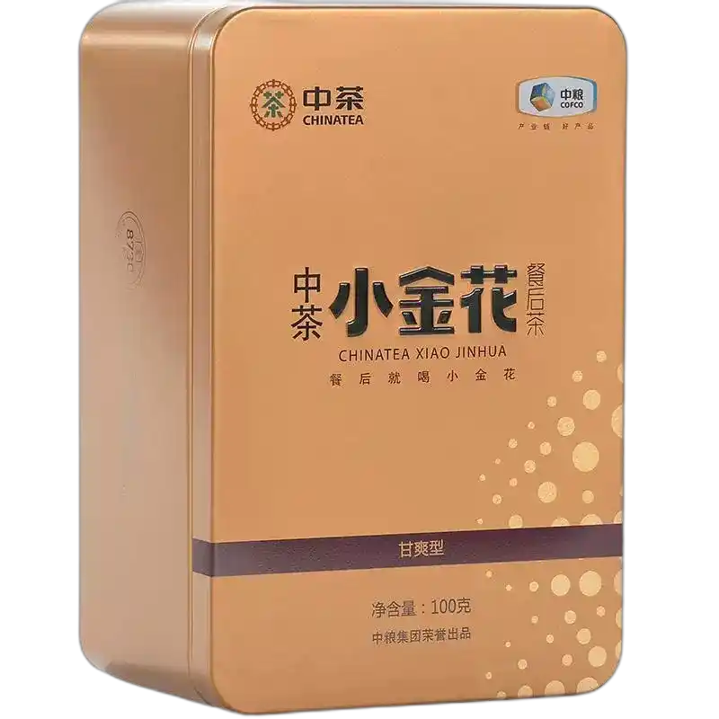 食得·安享