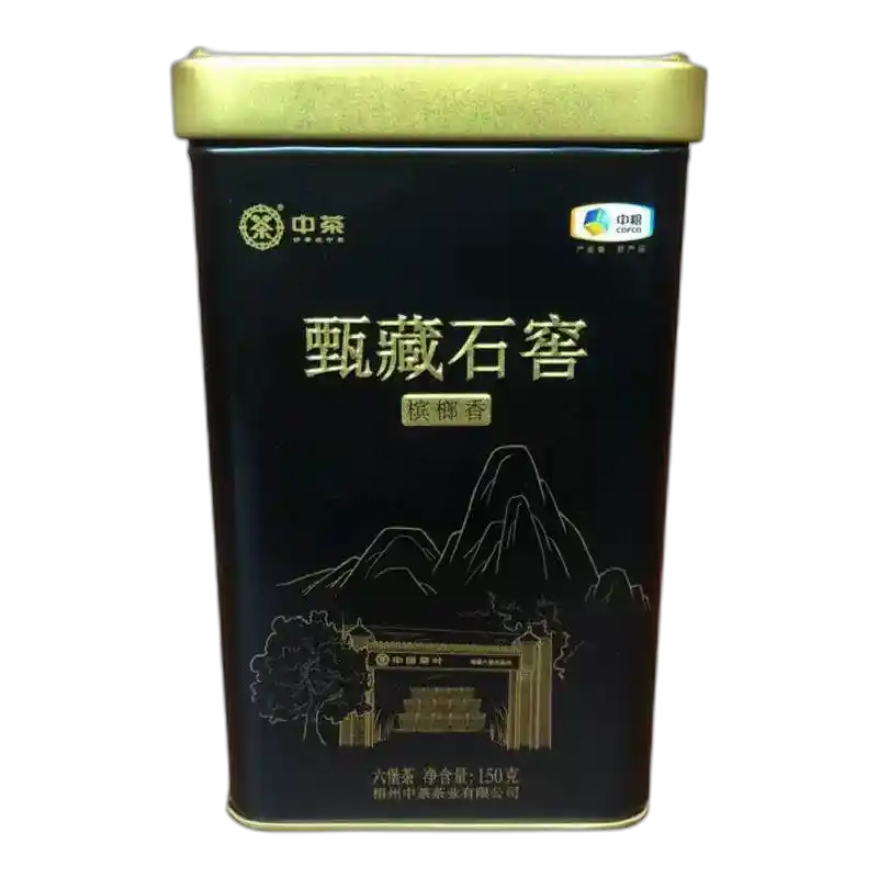 食得·安享