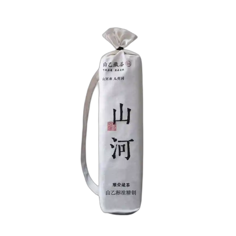 藏茶