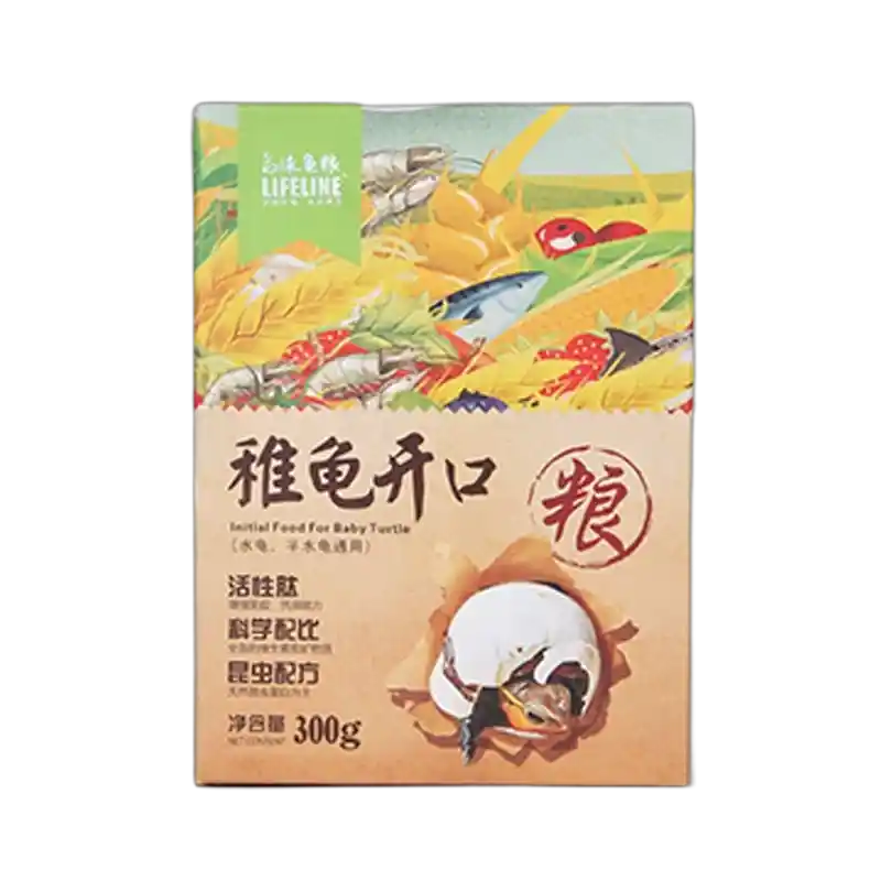 食得·安享