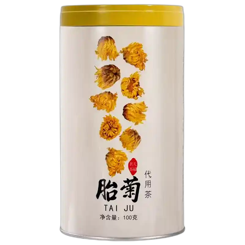 食得·安享