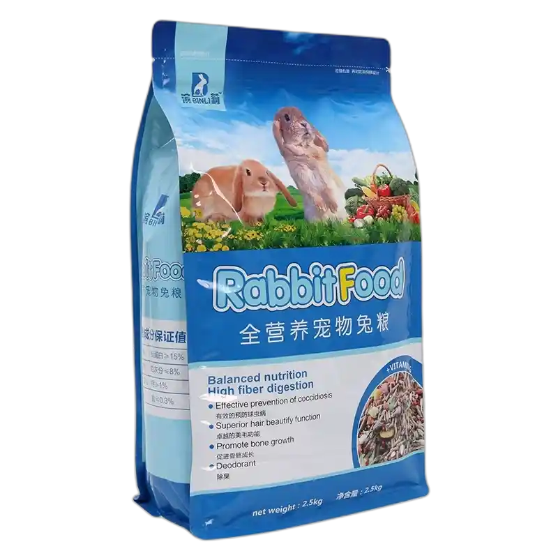 食得·安享