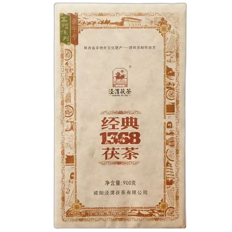 食得·安享