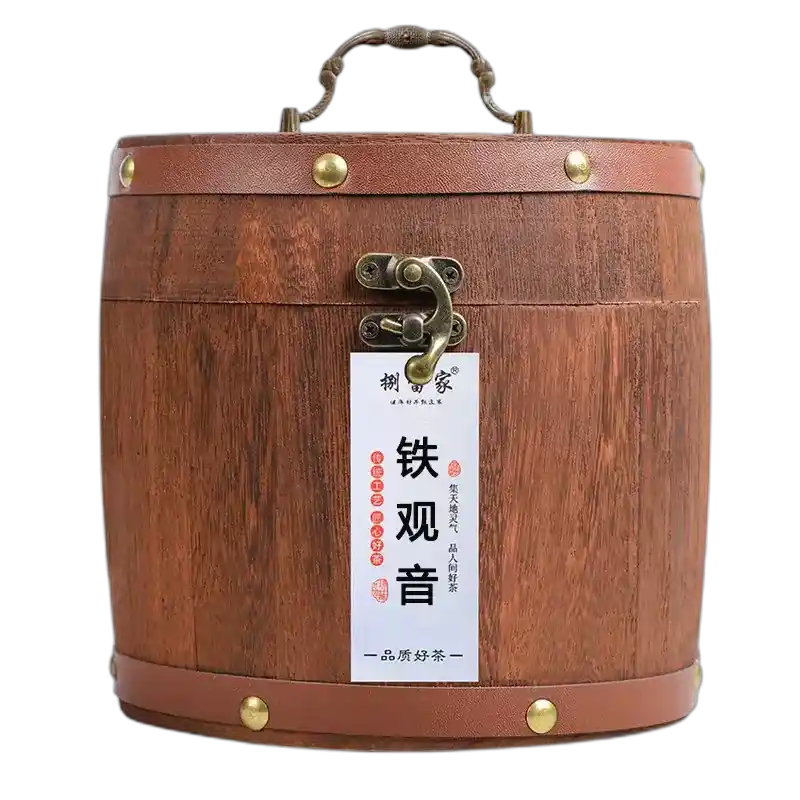 食得·安享