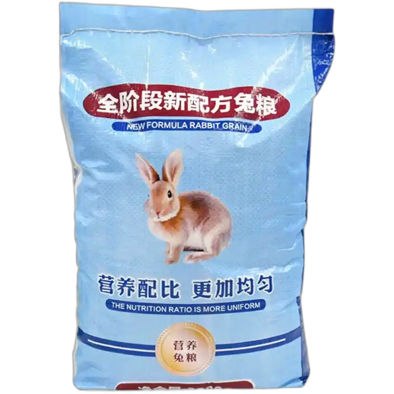 食得·安享