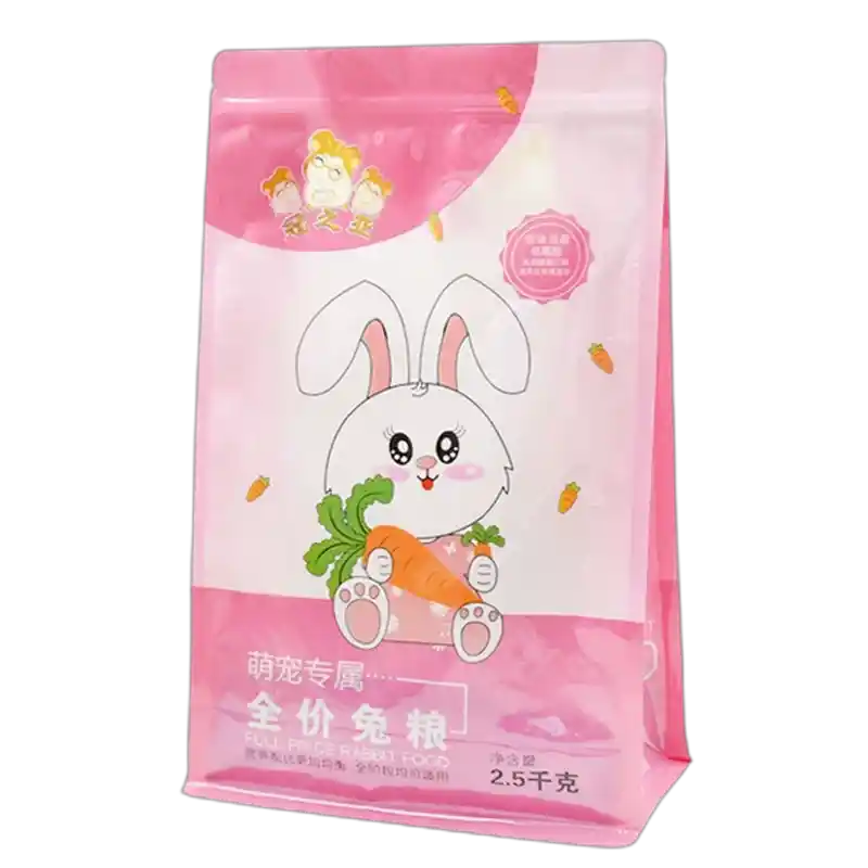 食得·安享