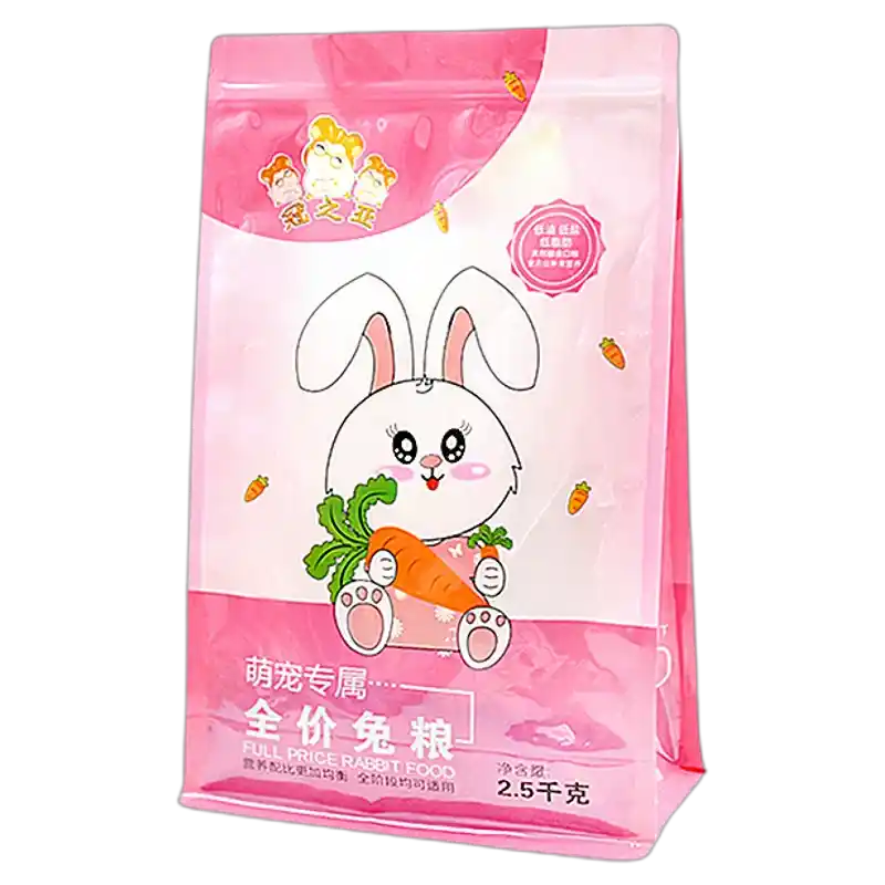 食得·安享