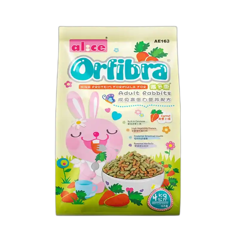 食得·安享
