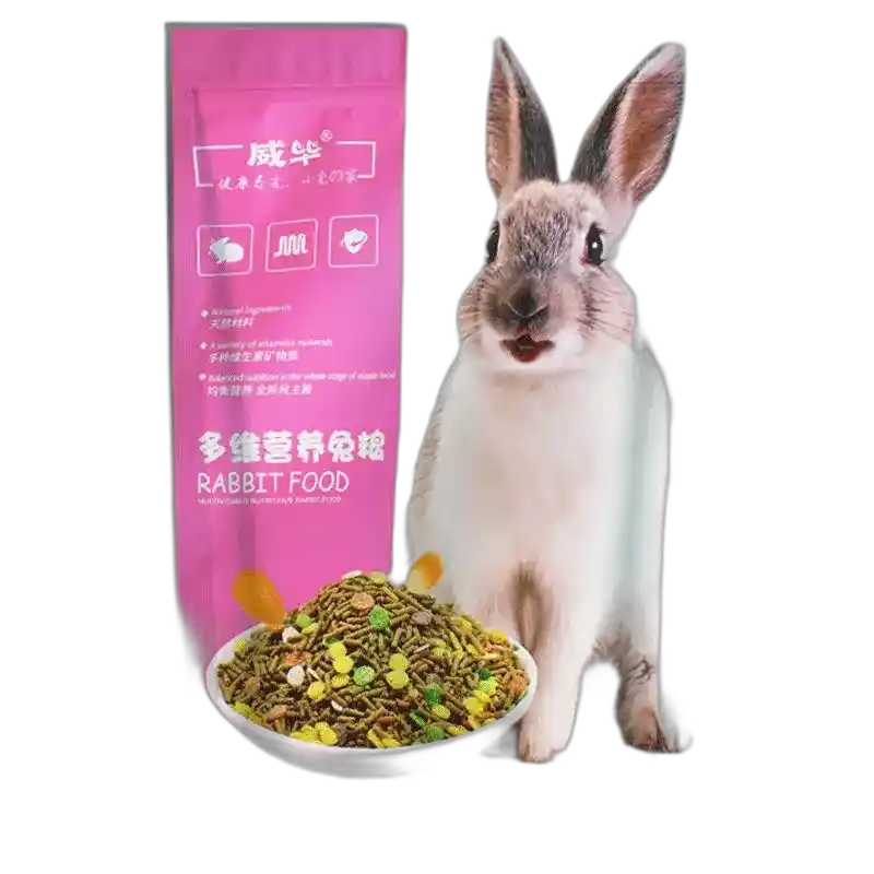 食得·安享