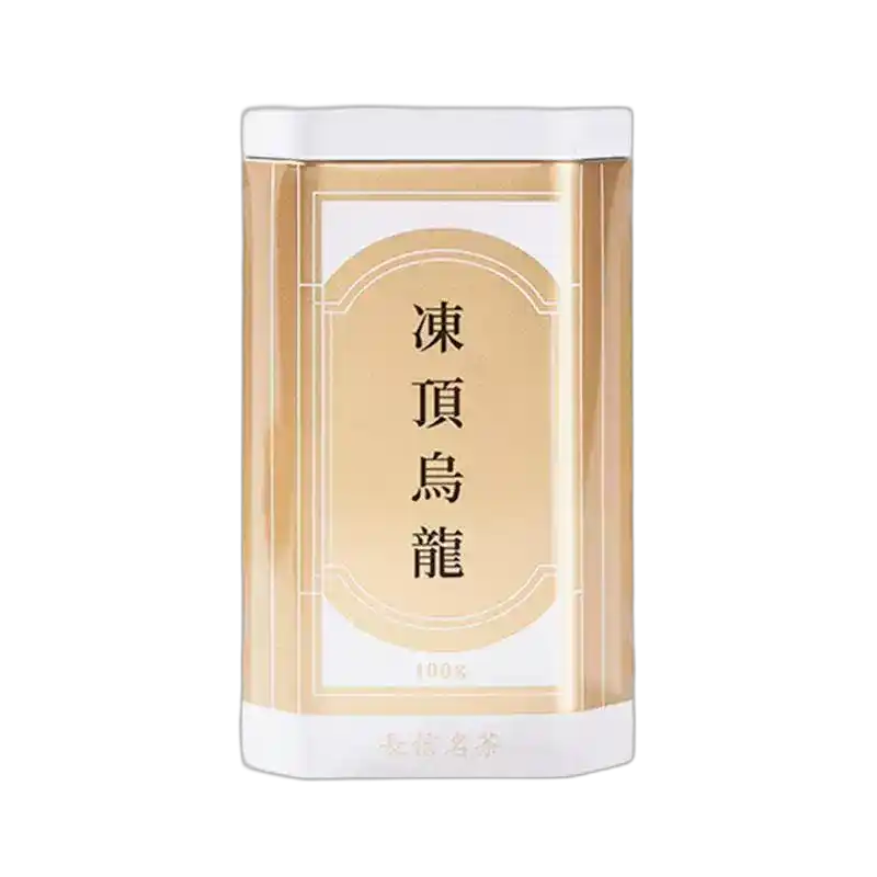 食得·安享