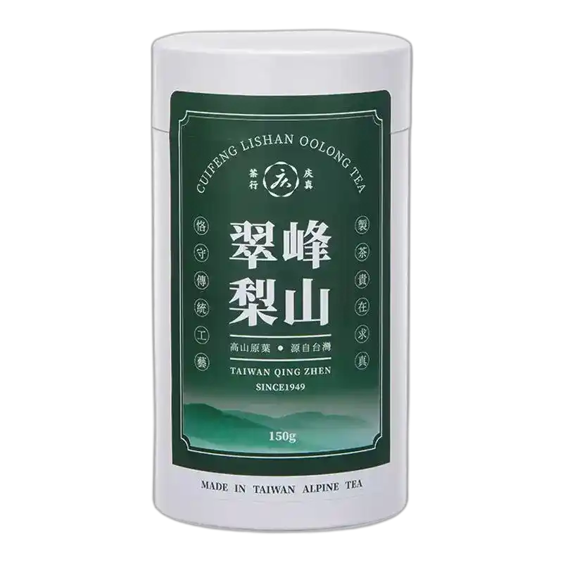食得·安享