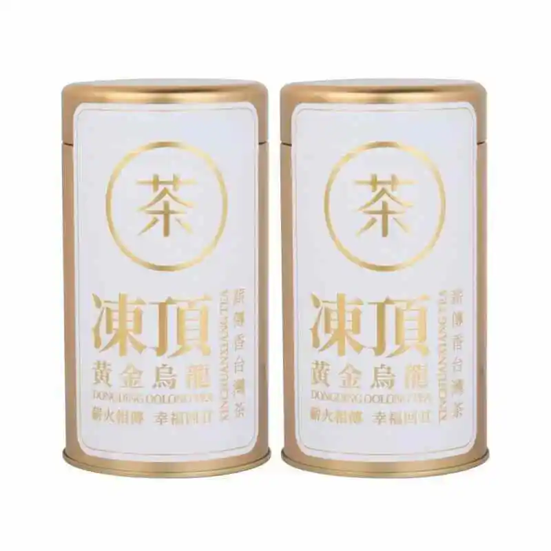 食得·安享