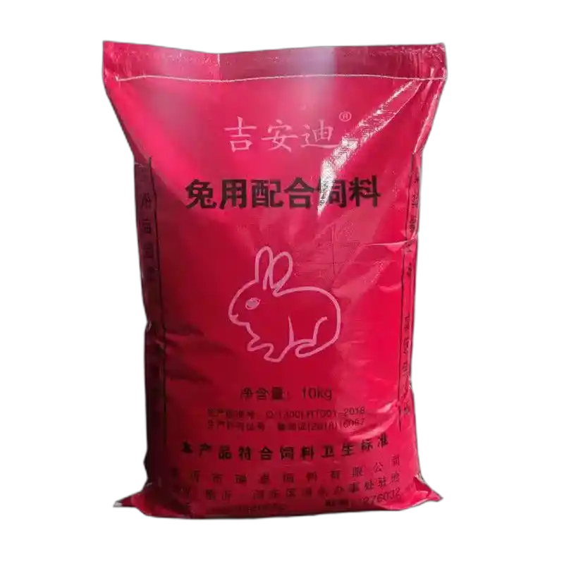 食得·安享