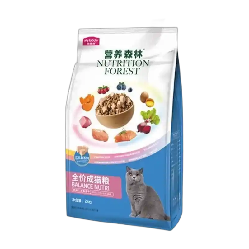 食得·安享