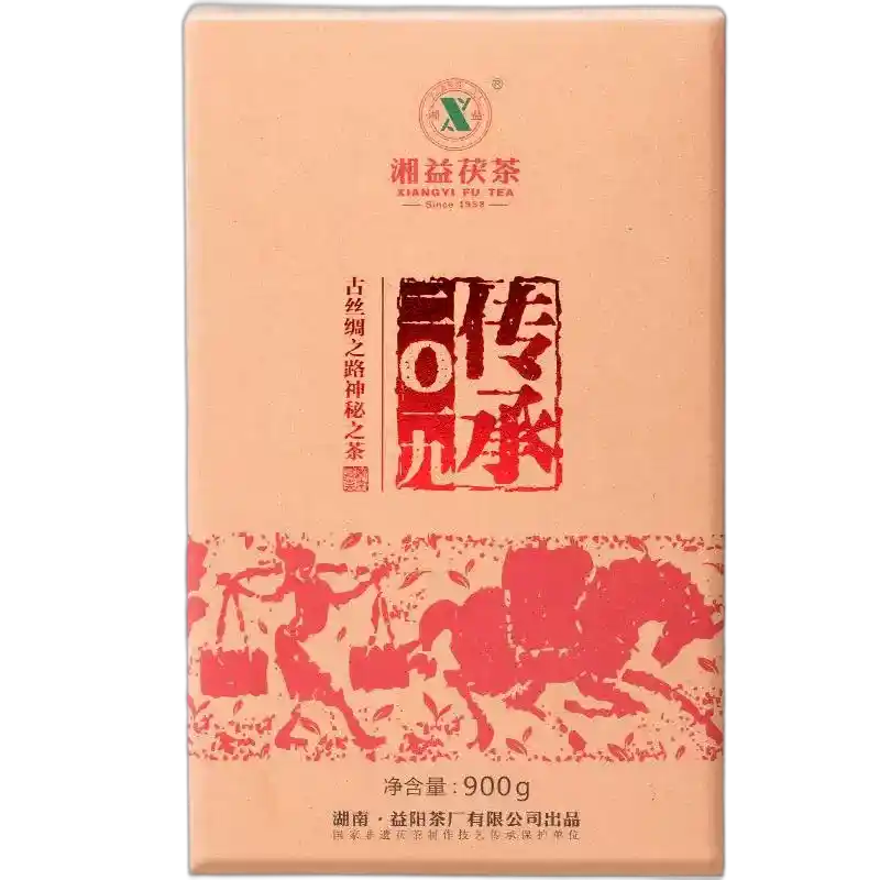 食得·安享