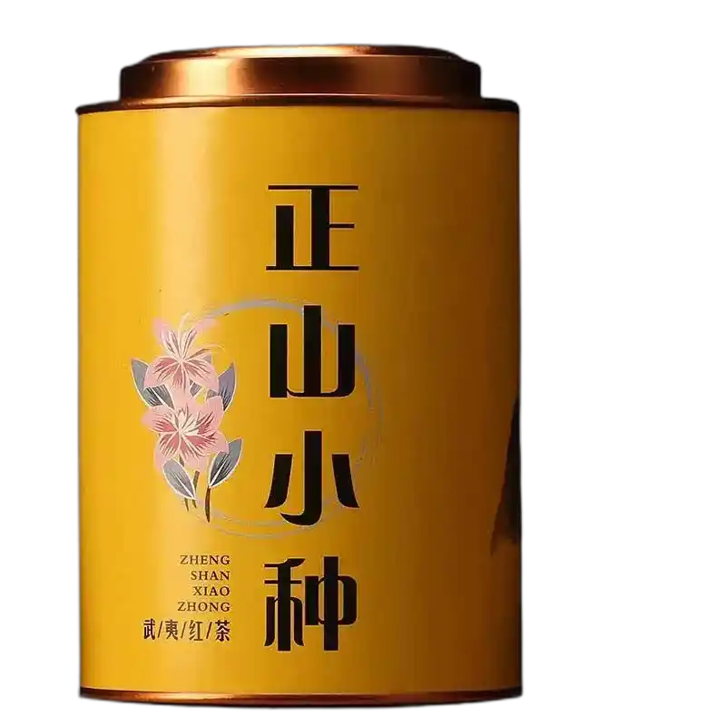 食得·安享