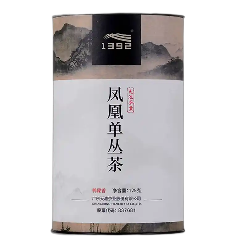 食得·安享