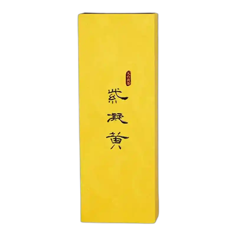 食得·安享