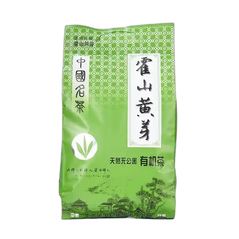 食得·安享