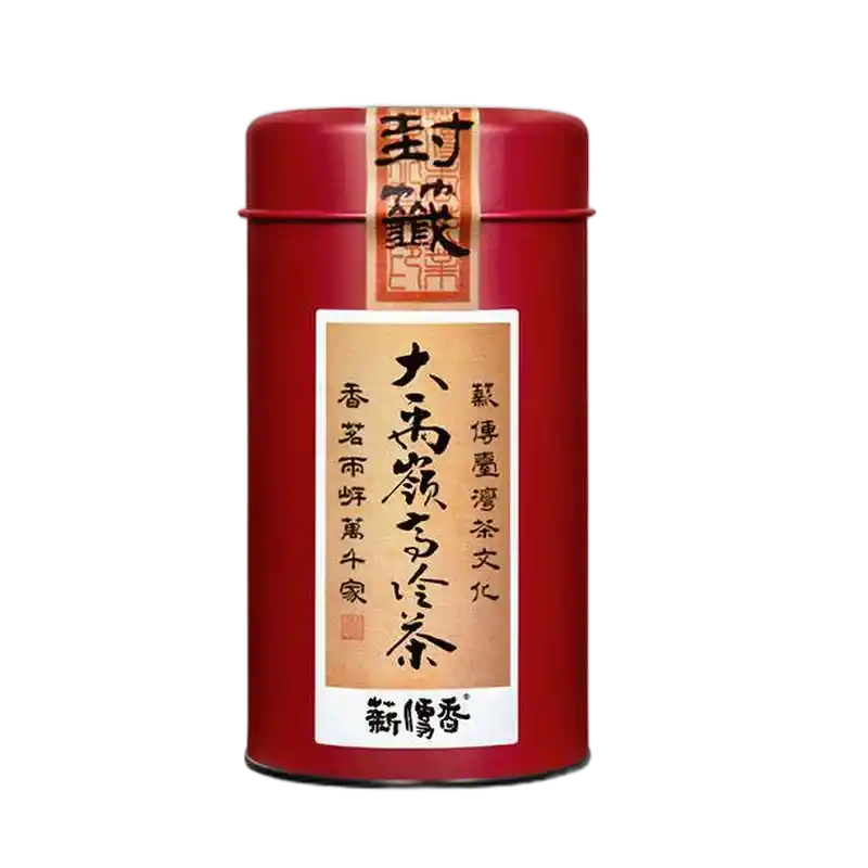 食得·安享