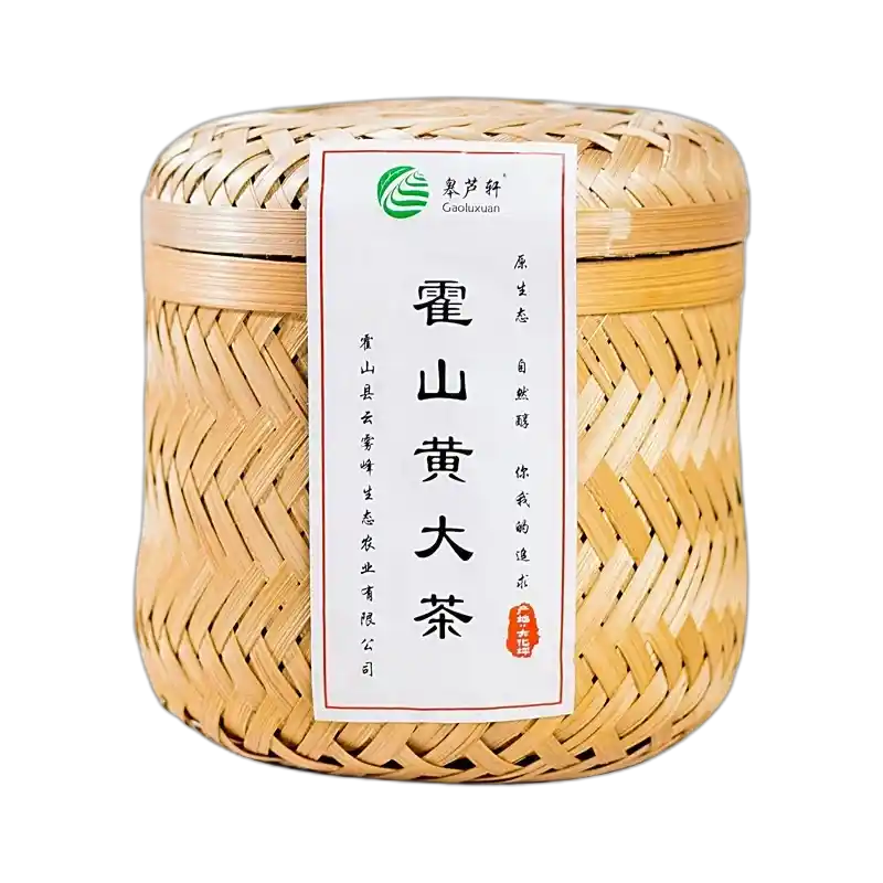 食得·安享