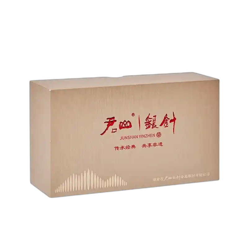 食得·安享