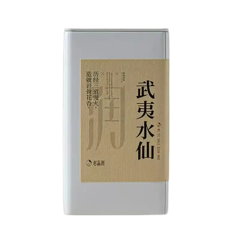 食得·安享